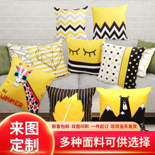 Cross-Border Pillow Customization Logo Polyester Home Bedside Cushion Sofa Cushion Cover Wholesale Pillow Cover Customized with Pictures