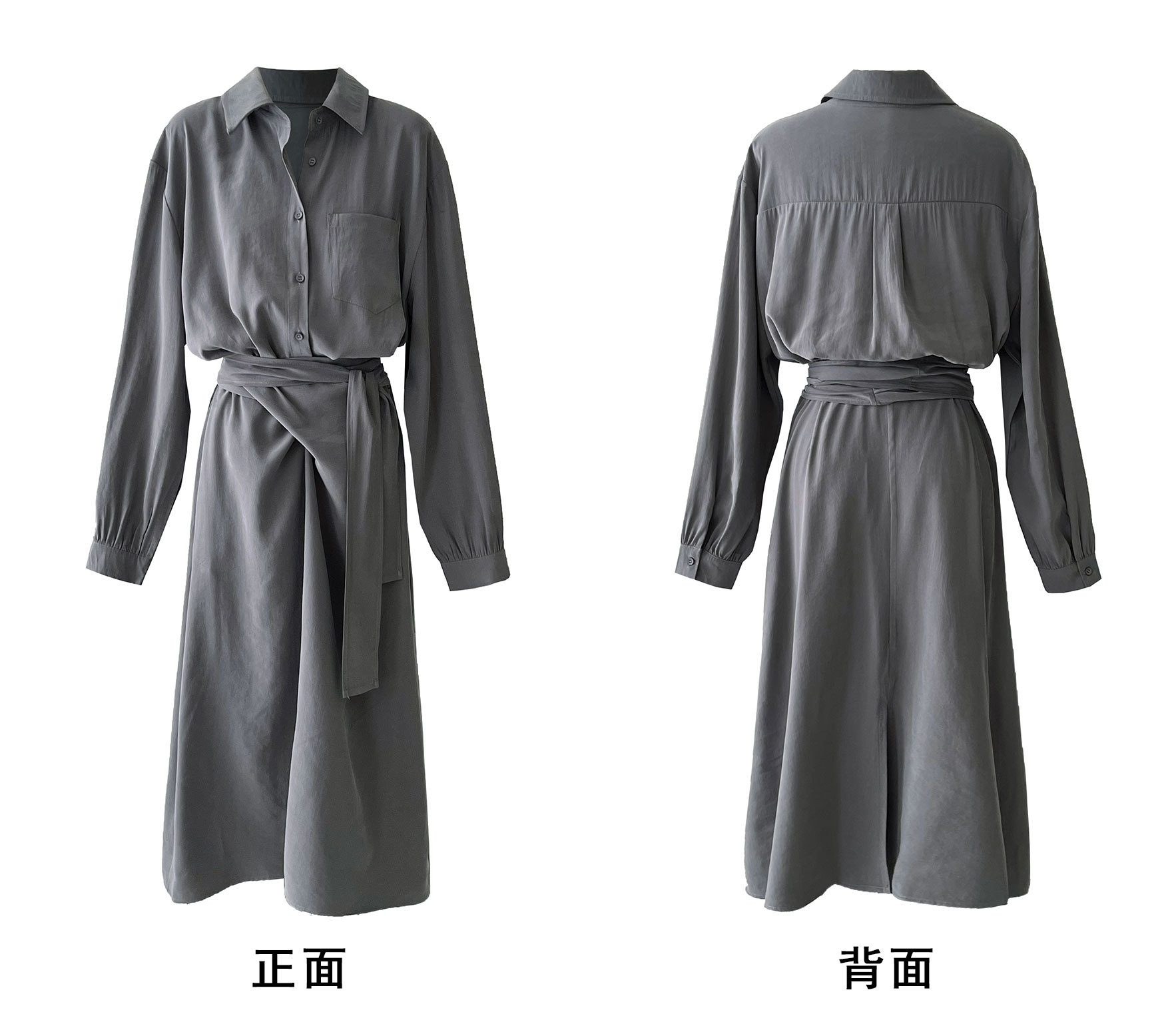 长款正反面.jpg