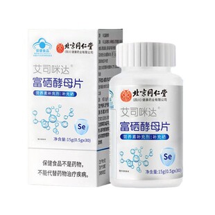 �޻ʸ�����ĸƬ �a����Ԫ�ظ�����ĸƬ�o�۴��l