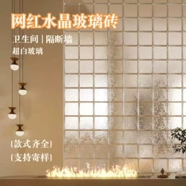 金属建材;铝天花;木塑地板