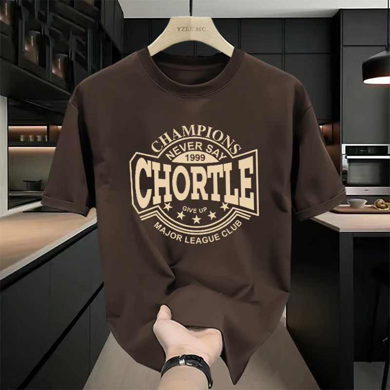 브라운 2133-반팔-100% 순면