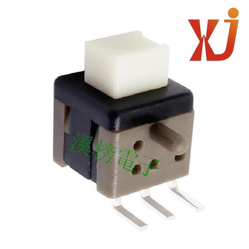 自锁开关平头卧式90度   按键开关弯脚90度  侧面按钮开关侧按