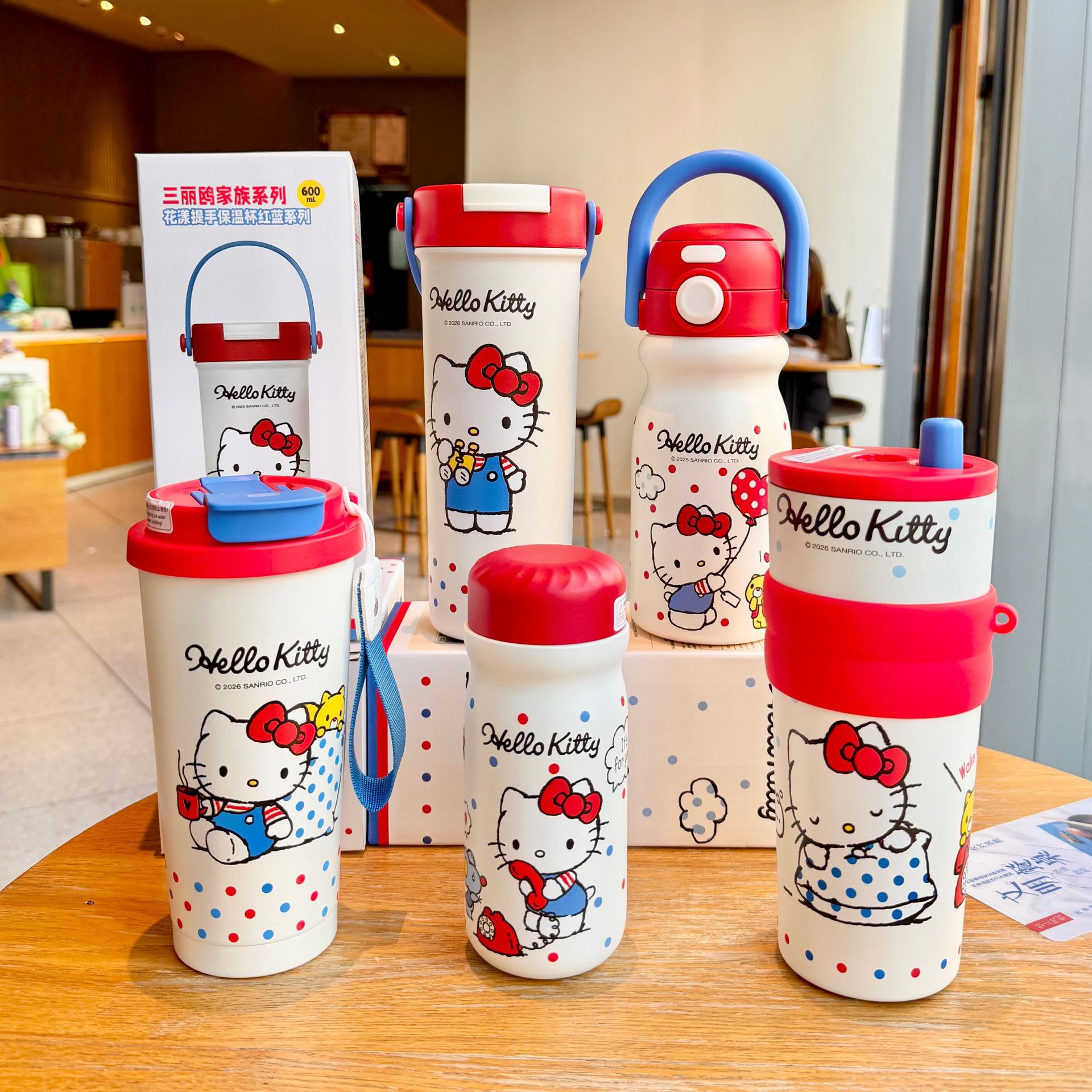 HelloKitty保温吸管杯凯蒂kt猫学生上学专用儿童夏日水杯保冷杯子
