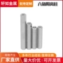 任意六角加长尺寸螺母