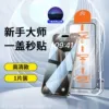 [Dust-free second sticker-one-pull second sticker] Super Clearance