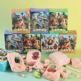 发光玩具;减压玩具;其他益智玩具