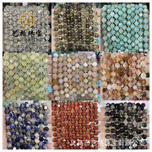 10mm�˽��ᭇ���н������Ȼʯɢ�鴮�� diy�Ʒ������Ʒ���l