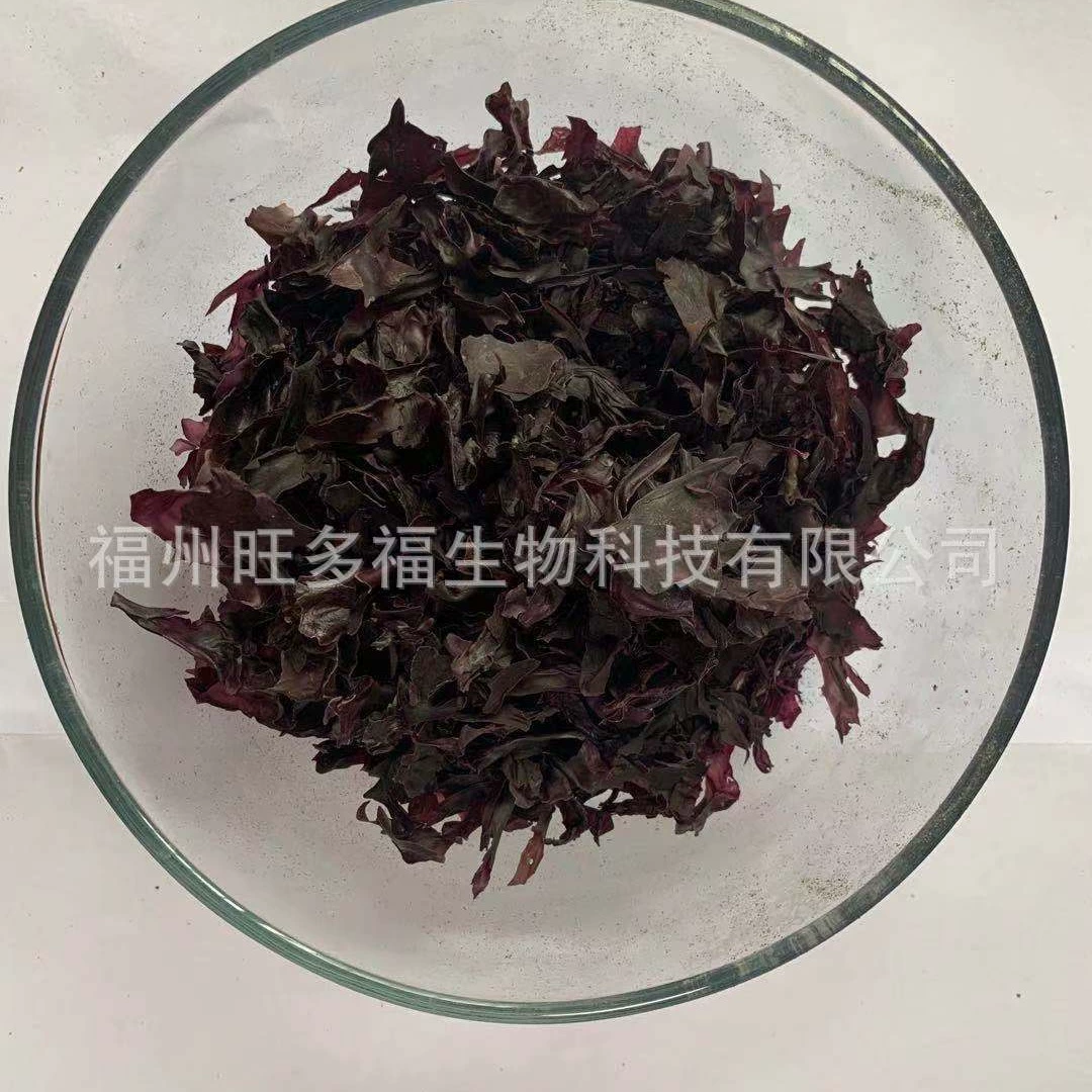 Сушеные красные водоросли, морские овощи, красные водоросли дульсе в форме листа пальмы, три килограмма за 245 юаней с бесплатной доставкой