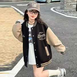 女童秋装运动帅气棒球服2024新款春秋季中大童女孩拼色外套童装潮