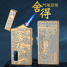 ����p���p늻�ֱ�_�{����÷��Lusb��늴��C��ÏS�����l�a��