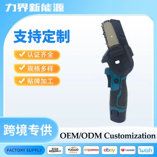 12V3，4寸电链锯跨境货源充电式迷你电链锯电锯手持小型手提电锯