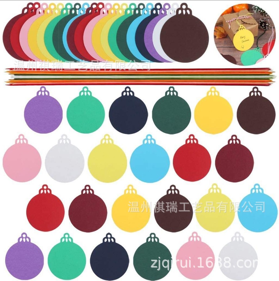 现货 12色彩色圣诞波浪球 牛皮纸吊牌 空白 标签留言烘焙礼物包装