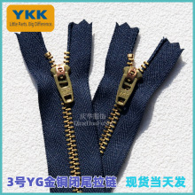 YKK3YG�~����^ ���~ţ��ѝ�T����� Ƥ�������ѝ�T���~������l