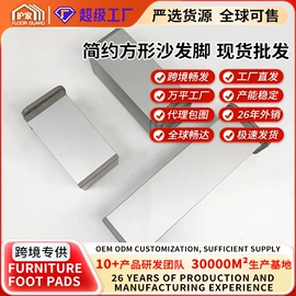 餐桌布艺;洗衣机架;家具五金