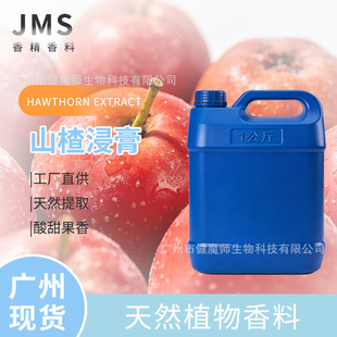 JMS�������� ɽ髽��� ���ӟ�����Ȼ��ȥ�s�� ɽ髽��� �V�ݬF؛