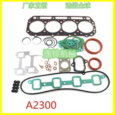 Excavator Accessories, Cylinder and parts