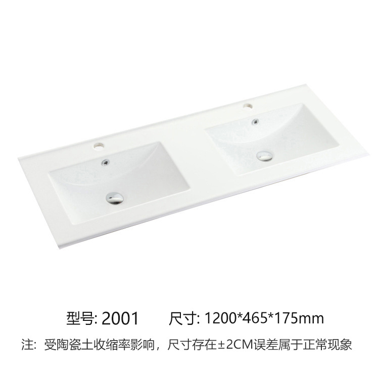 Lavabo de cerámica para encimera, mueble de baño con lavabo integrado, lavabo doble de 1,5 metros.