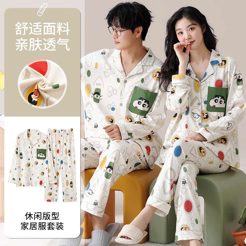 Cute Crayon Shin Pure Cotton Couple Pajamas Spring and Autumn Cardigan Lapel Long Sleeve Trousers Fashion Brand Home Clothes suit Cute Crayon Shin Pure Cotton Couple Pajamas Spring and Autumn Cardigan Lapel Long Sleeve Trousers Fashion Brand Home Clothes suit