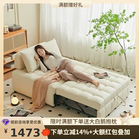 皮艺床;皮艺沙发;布艺沙发