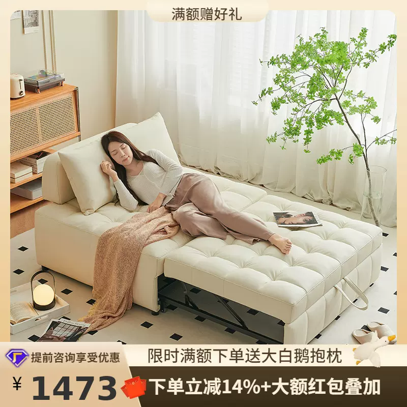 桐语特日式奶油风泡芙布艺沙发小户型客厅两用皮艺复古单人沙发床