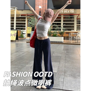 2026夏季新款阔腿裤显瘦直筒运动裤女高腰垂感薄款休闲裤源头工厂