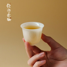 ���������N��ɲ豭�����մ�Ʒ���������߆α����s�F�����˱�