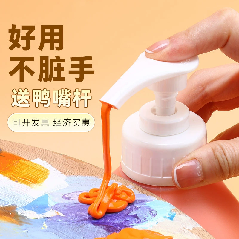 中盛画材 Pigment acrylic, capacious set, doll, wholesale