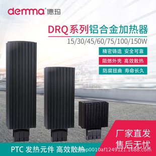 �¬�PTC�ӟ��� ���I�����C���^���ӟ�� ���س���ȥ��¶�a��