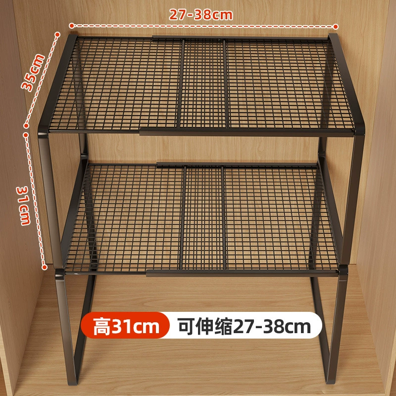 Retractable Wardrobe Shelf Divider — Adjustable 27–62 cm, Mesh Clothing Organizer