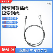 ���鲻�P䓰�ȫ�K 䓽z���K ���U���ⰲȫ�K���� ������_�K