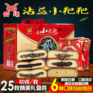 մ��С����녾S�wõ���r��������Ͱ����ʸ��c���y������ʽ���l