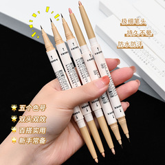 Bebonie Dual-Ended Eyeliner with Crystal Color Double-Effect Shadow Pencil, Matte Natural Eyelid Brush, Pen High-Light for Brightening