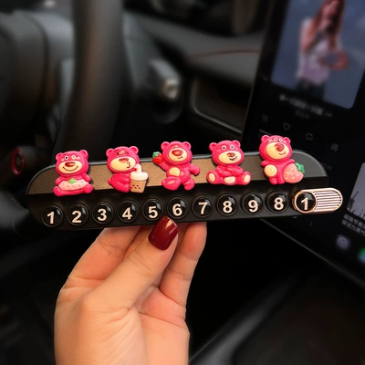 Car Phone Number Plate, Car Phone – Nömrəli dayanma kartı - black-strawberry-bear-number-plate