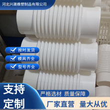 硅胶伸缩防尘套 桥梁排水橡胶波纹管 可伸缩硅胶波纹管加工