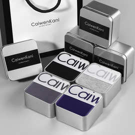 男士内裤大码平角裤透气裤头四角裤纯棉莫代尔石墨烯男生短裤裤衩