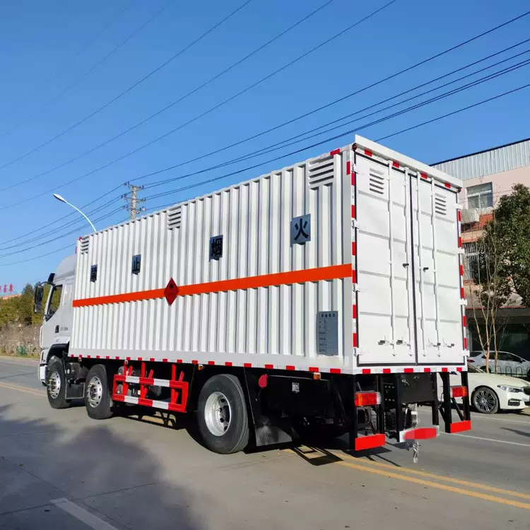 东风D91吨2吨危险品厢式车8类危险品厢式运输车新款质优