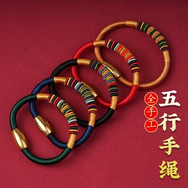 吊坠;项链;手链