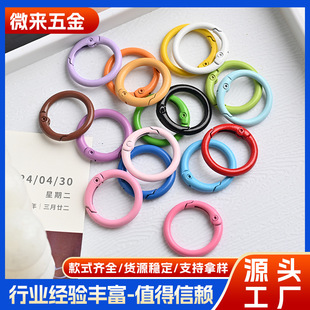 ���ٿ����ɫ��ۈA�Ώ��ɿ��_�ڏ���Ȧdiy耳׿��֙C��������