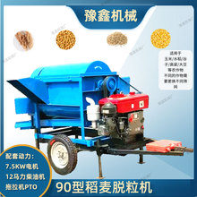 Ƅʽ 90ÓCÓ ˮ  СQCr