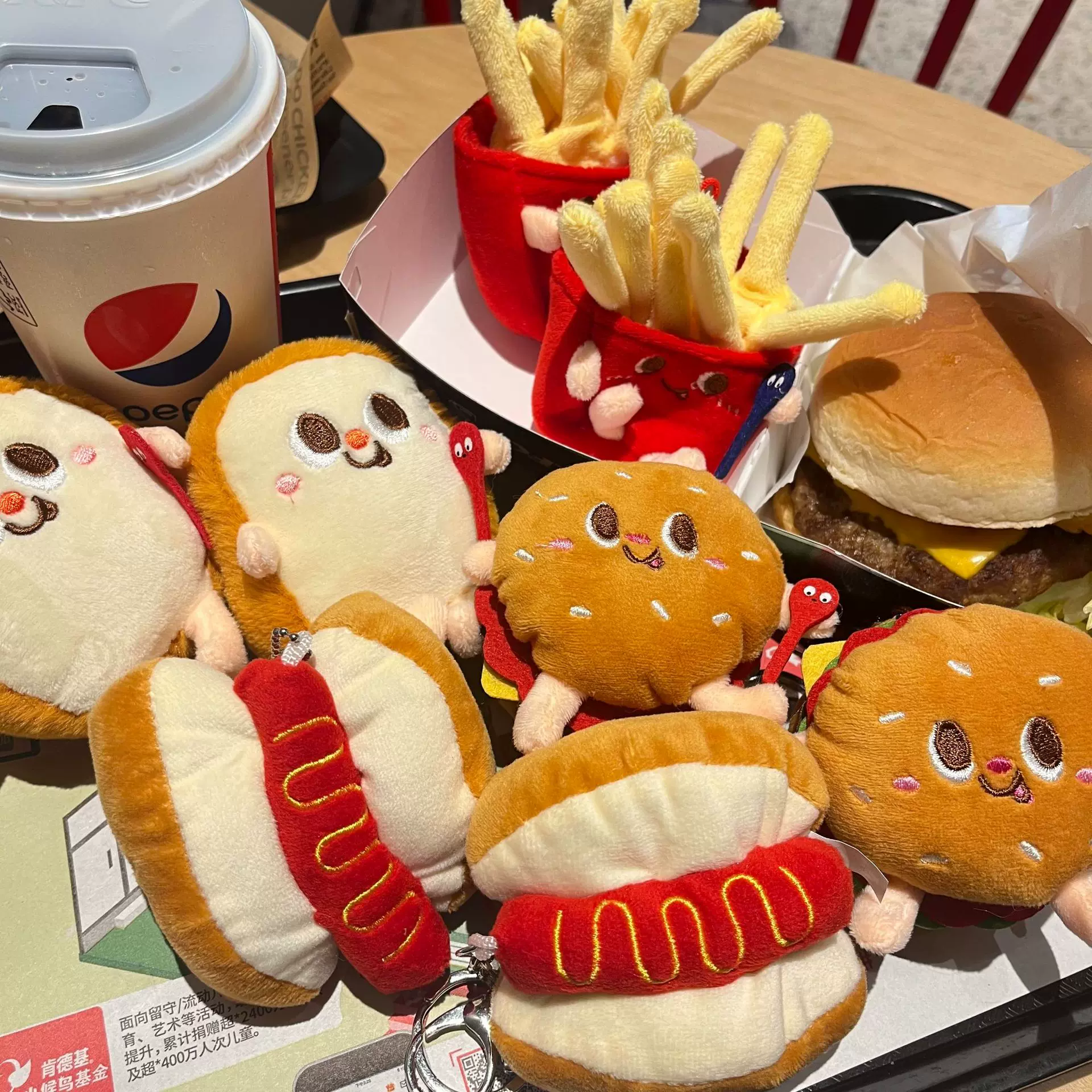 卡通汉堡薯条挂件小物品抓娃娃机毛绒公仔挂饰生日礼物女抖音爆款