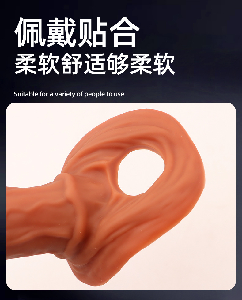 Liquid Silicone Textured Condom with Triple Lock Ring, Large Size, Non-Lubricated — detail image 6