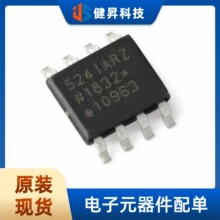 ȫ��ԭװ  ADUM5241ARZ-RL7 SOIC-8 DC/DCת����˫ͨ��������оƬ