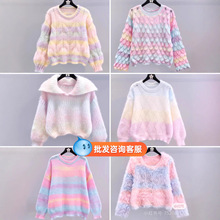 十三行秋冬季新款清新甜美韩版宽松羊绒毛衣针织衫女装批发货源