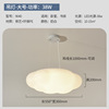 Modern and minimalistic ceiling lamp for living room, cream creative LED lights