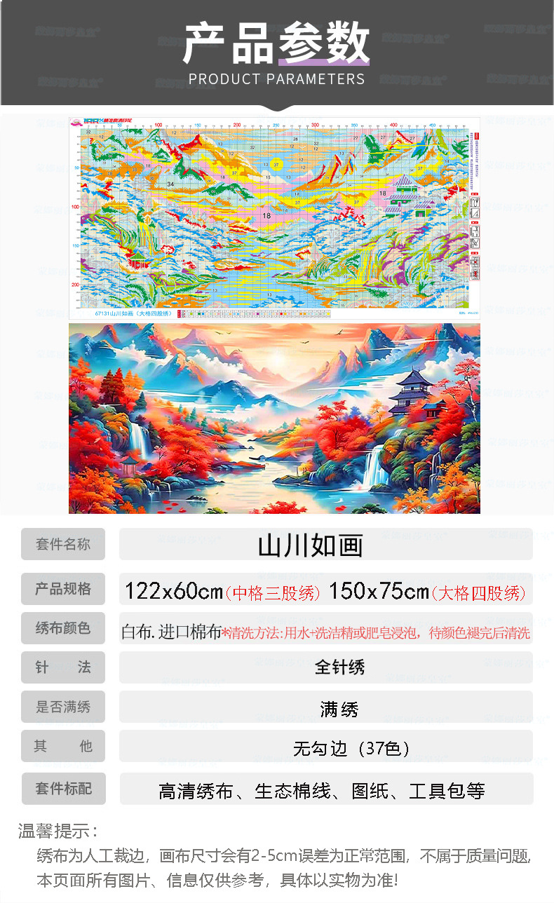 HCkXnHm_m_1a2bab4b6c4952101e25e885843481