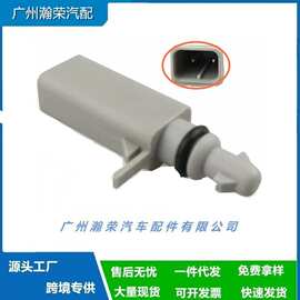 BC3Z-7H141-A  适用于福特汽车零配件温度传感器