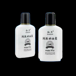 ���m�������w�����ﶬ���o�w���w�����aˮ�������m�����J�C�z��Ʒ