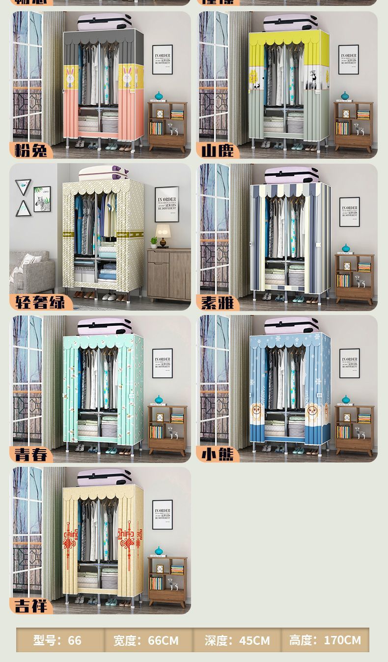 ce4a4754-acab-4cb8-b674-31593d843f6d.jpe