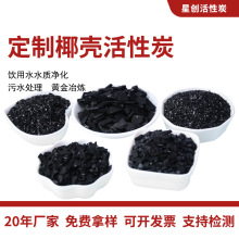 Ҭ̿1100-1300ֵ ˮ| Sұ̿