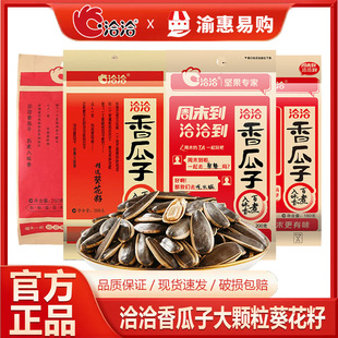 ǢǢ�����160g260g����������w�������ѳ�؛���e��ʳ�F؛���l